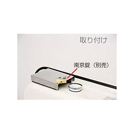 Noritz Components Oil Tank Cap Cover A [0501025]