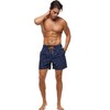 SILKWORLD Men's Swim Trunks Quick Dry Bathing Suit, Beach Shorts