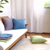 Gold Cushion Cover, Cool to Touch, 17.7 x 17.7 inches