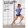 DANISH ENDURANCE Low Cut Pro Running Socks (3 Pack), blue/orange,