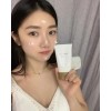 Skin1004 Madagascar Centella Cream 75ml K-beauty