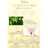 Ulun Wrap Veganic Vegan Cosmetics Emulsion Moisturizing Emulsion Ceramide Lotion
