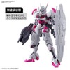 HG Mobile Suit Gundam Mercury Witch Gundam Lublis, 1/144 Scale,