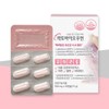 닥터 락토바이오우먼 30캡슐 여성유산균 Dr. Lactobio Woman 30 Capsules Women's Probiotics