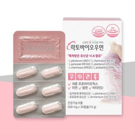 닥터 락토바이오우먼 30캡슐 여성유산균 Dr. Lactobio Woman 30 Capsules Women's Probiotics