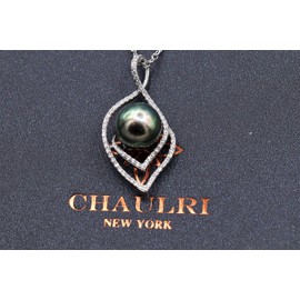 CHAULRI Lucky Peacock 9-10mm Genuine South Sea Tahitian Black Pearl Evil Eye Pendant Necklace 18K Gold Plated Sterling Silver - Jewelry Gifts for Women Wife Mom Daughter