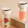 Blender Cup Beige 300ml 1500mAh USB Rechargeable Cordless 22000rpm Smoothie