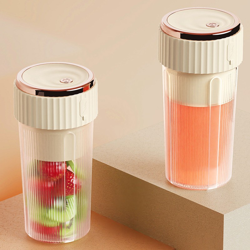 Blender Cup Beige 300ml 1500mAh USB Rechargeable Cordless 22000rpm Smoothie
