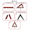 Triangular Reflector Triangle Stop Indicator Folding Compact Triangle Sign Traffic