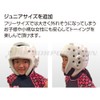 TWELVE HM-04 Soft Marine Headgear, Light Blue (Junior Size)
