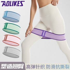 Aolikes New Sports Fitness Training Non-slip Rubber Hip Circle Resistance Band Anti-slip Starlight Sky Gray - M Size 10ea