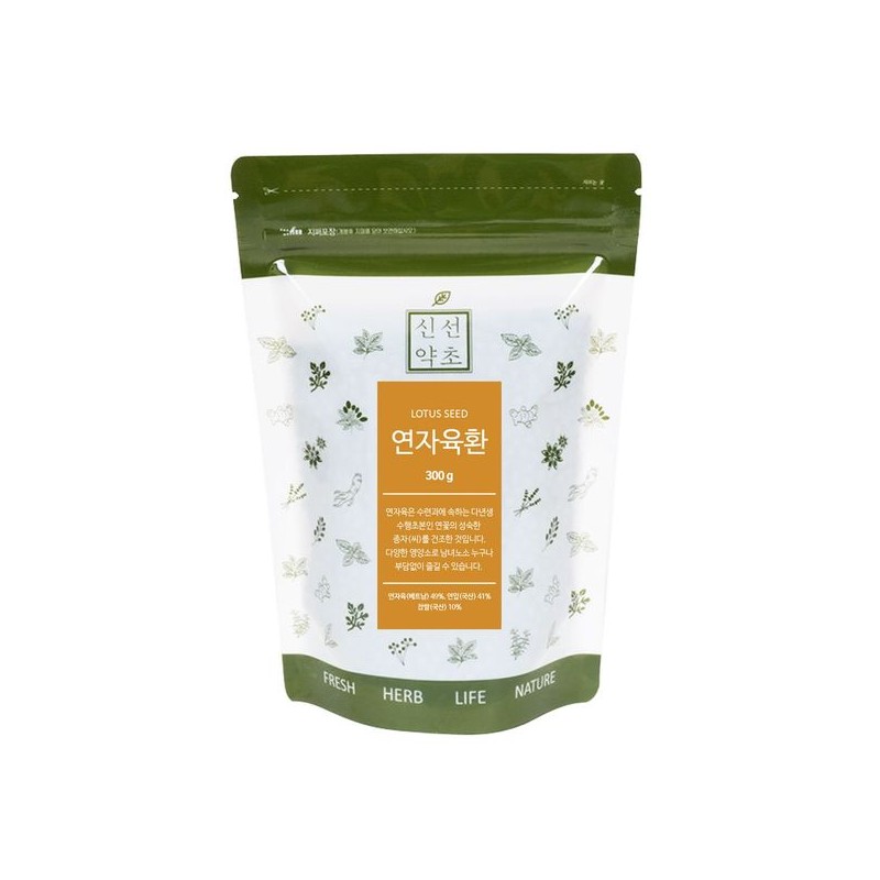 연자육환 300g Lianzi Yuhuan 300g