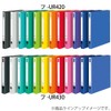 コクヨ(KOKUYO) ファイル リングファイルER PPシート表紙 A4 170枚 黄緑 フ-UR420YG