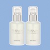 Cellmedix 1+1 Cellmedix Raynacure Limune Radiance S Serum 45ml / 1+1 셀메딕스 레이나큐어 리뮨 래디언스 에스 세럼 45ml