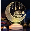 Ramadan Decorative Islamic Eid Mubarak Decoration 3D LED Lamp Gift
