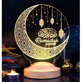 Ramadan Decorative Islamic Eid Mubarak Decoration 3D LED Lamp Gift for Friends (Ramadan Kareem)