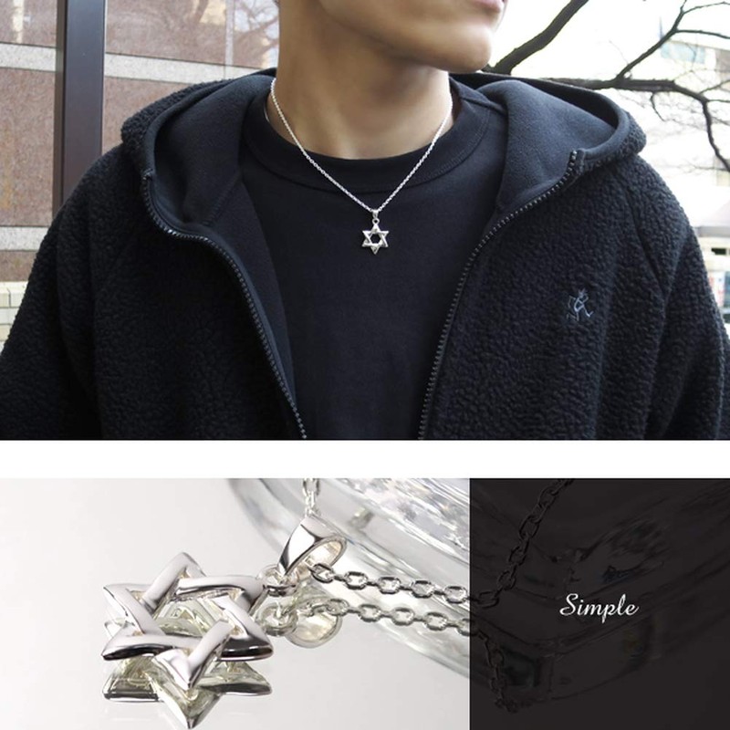 Shinjuku Silver Warehouse Hexagram Silhouette Pendant Top, Silver, 925 Star,
