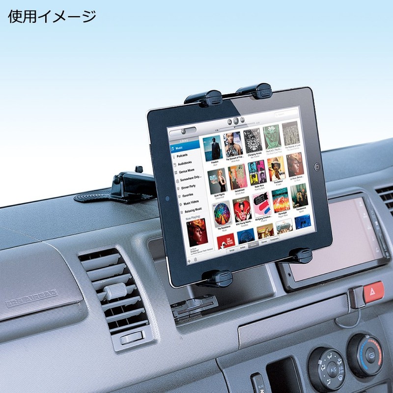 Carmate MO ELE series attachment holder L Black ME11