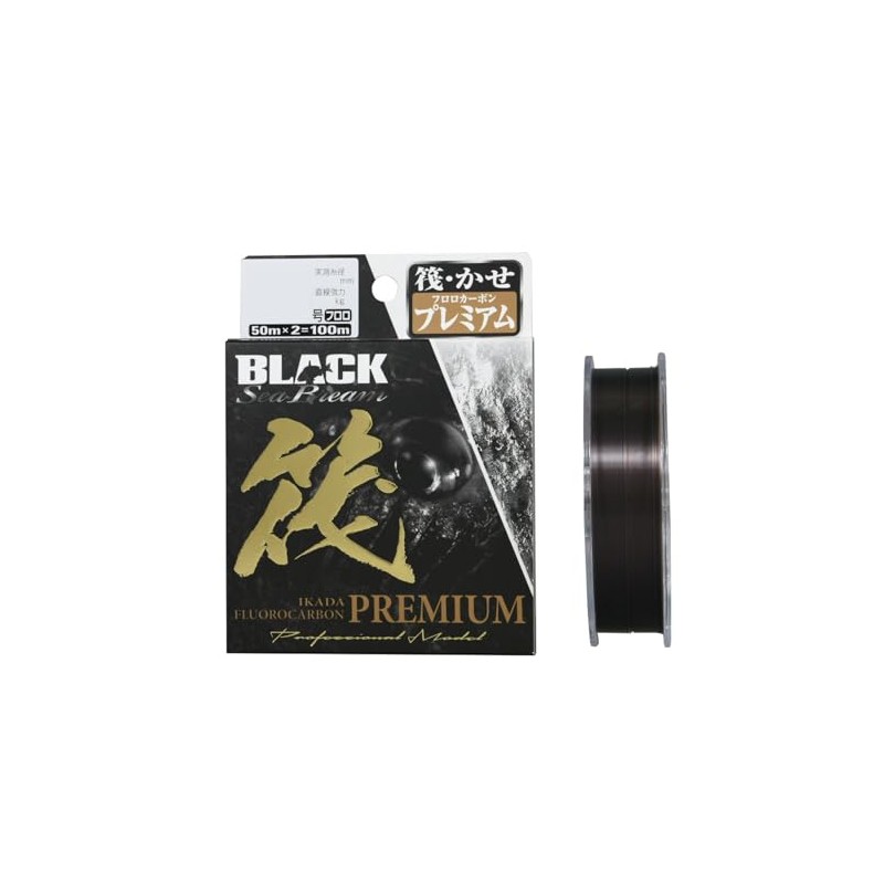 Line System Black Sea Bream Raft, Premium, 328.1 ft (100