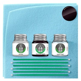 ERA Paints 28W - Black Cherry Mica for MAZDA Exact Match Automotive Touch Up Paint Jar - Premium Kit