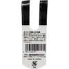 SK11 SAC-HG Aluminum Carabiner HG Silver 0.4 x 4.3 inches