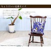 fabrizm 1594zgr Cushion Cover, Made in Japan, 17.7 x 17.7