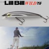 JACKALL Lil Bill Wild 75F Chart Back Pearl