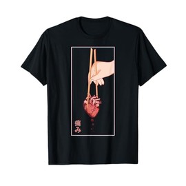 Aesthetic Vaporwave Japanese 90s Japan Art - Human Heart T-Shirt