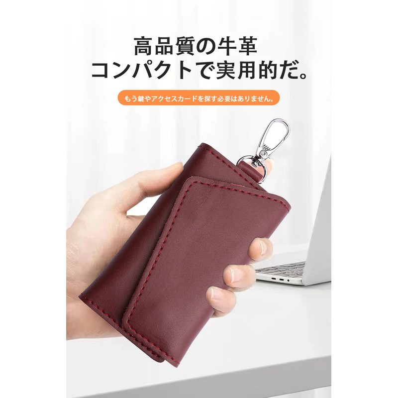 Key Case, Genuine Leather, 6 Layers, Trifold Card Key Case,