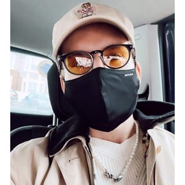 KEYLEAN Unisex Adult Super Soft Reusable and Adjustable Ear Loops 2 Ply Washable Cloth Face Mask with Leather Pouch Keyring Holder, Black