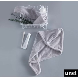 unel Rapid Dry Hair Towel, Microfibre Fast Drying Soft and Anti Frizz Head Towel, Super Absorbent & Soft, 65cm x 25cm (Grey, 2)