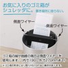 Nakabayashi Z2737 Compact Shredder Putt, Palm Size, White