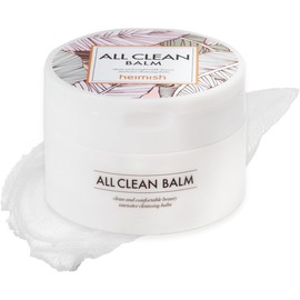 Heimish All Clean Balm 120 Ml