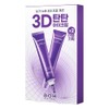 Contorno de Ojos Probioderm 3D Lifting Eye & Wrinkle Cream