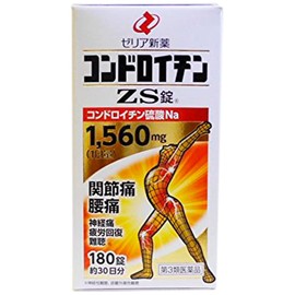 【第3類医薬品】コンドロイチンZS錠 180錠
