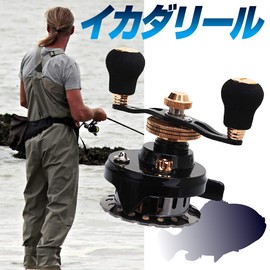 HAMILO Raft Reel, Squid Reel, Nuchi Black Fishing, Caset Fishing, Raft Fishing, Drag Function, Right Handle, (Black)