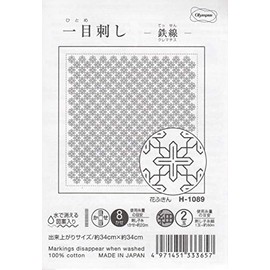 Olympus Thread Embroidery Cloth Sashiko Flower Cloth Fabric Pack (White) Tessen-Clematis-(Origami) H-1089