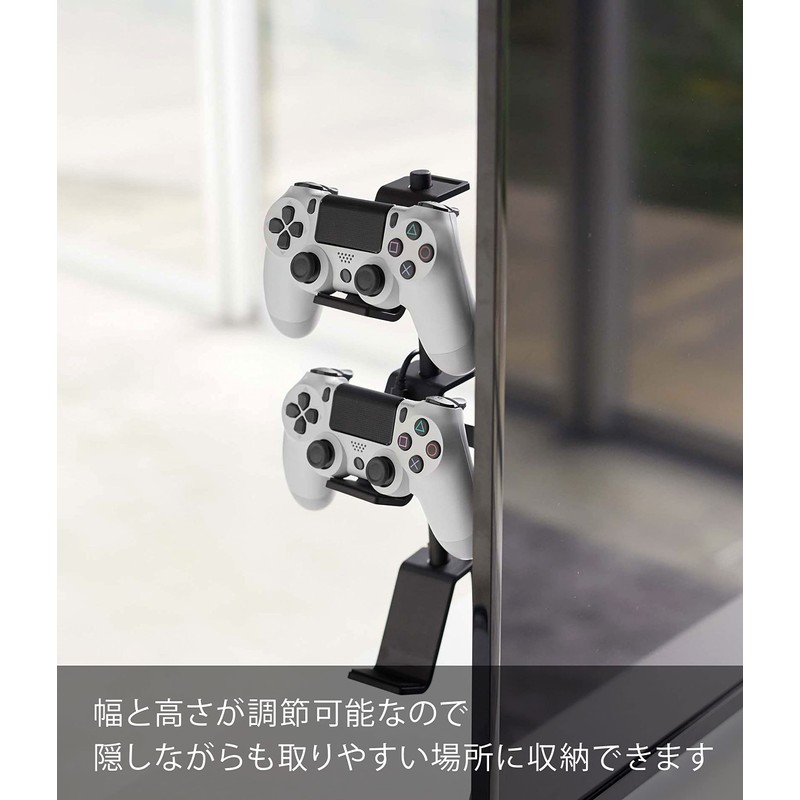 山崎実業(Yamazaki) テレビ裏 ゲームコントローラー収納ラック ブラック 約W40.5XD8.5XH30cm スマート 置いたまま充電可能 コントローラーケース 5091