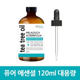 Siopra 시오프라 퓨어 에센셜 티트리 오일 100% 120ml Siofra Pure Essential Tea Tree Oil 100% 120ml