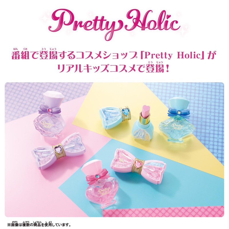 BANDAI Pretty Holic Pretty Upllip, Cure Idol