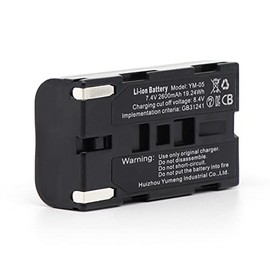 DOVOH Rechargeable Li-ion Battery 7.4v 2600 mAh YM-05 for K Series, H Series, P Series Laser Level, Output Power <1mW, 520nm