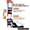 Genial Bottle Harness 265184 Black Water Bottle Accessory