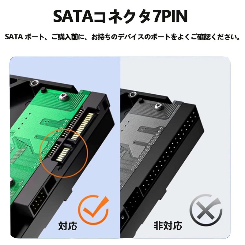 SATA Cable 1m (Straight) Suptopwxm Sata3 Cable Set of 4