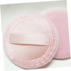 Baluue 2sets Mini Soft Body Powder Puff Sponge Makeup Cotton