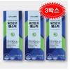 Frombio Mastic Stomach Health Mastic Gum 3g x 7 packs 3 / 프롬바이오 매스틱 위건강엔 매스틱검 3g x 7포 3개