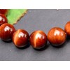 G3 – 2056d 12 mm AAA Red Tiger Red Tiger
