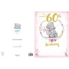 Me To You Bear Wonderful 60th Large Birthday Card