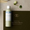 Van der Piguet Herb Hair Mask 200ml / 반데르피게 허브