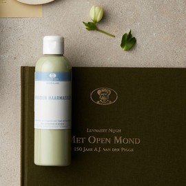 Van der Piguet Herb Hair Mask 200ml / 반데르피게 허브 헤어 마스크 200ml
