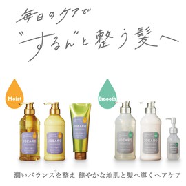 Joaro Moist Clean Shampoo, 16.2 fl oz (480 ml), Amino Acid, Keratin, Ceramide, Ingredients Derived From Lactic Acid Bacteria (x1)